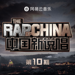 最新国产极品高清
