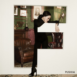 最新国产极品高清
