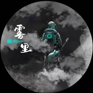 最新国产极品高清
