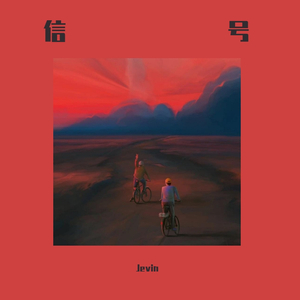 最新国产极品高清
