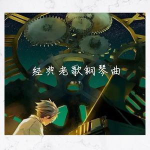 最新国产极品高清
